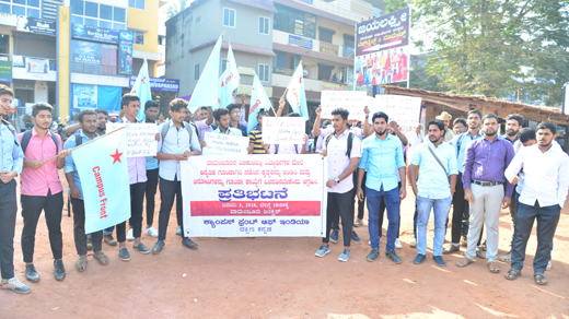 CFI protest 3